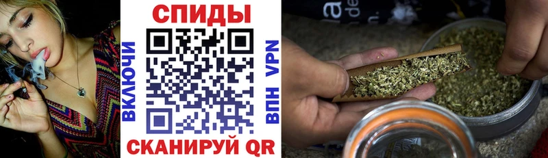 БУТИРАТ оксана  наркошоп  Ангарск 