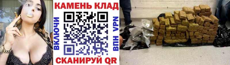 Гашиш Изолятор Ангарск