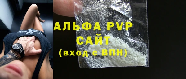 экстази Зеленодольск