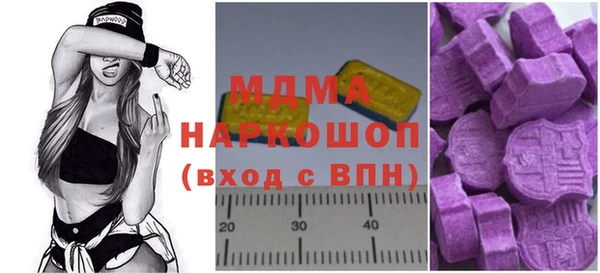 хмурый Иннополис