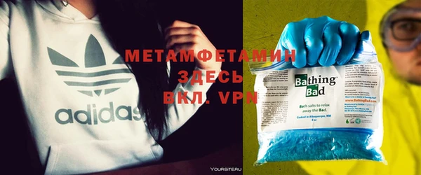 героин Инсар