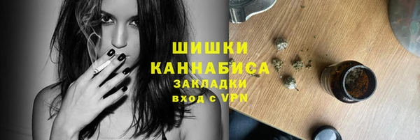 героин Инсар