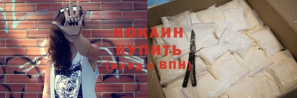 меф VHQ Инта
