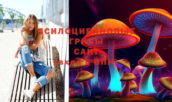 меф VHQ Инта