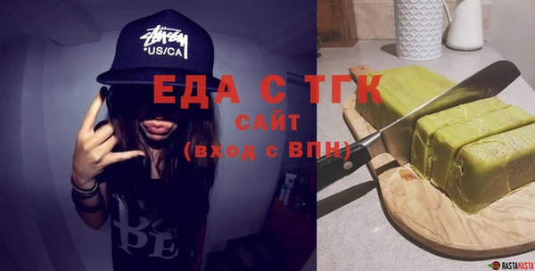 героин Инсар
