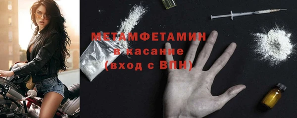 хмурый Иннополис