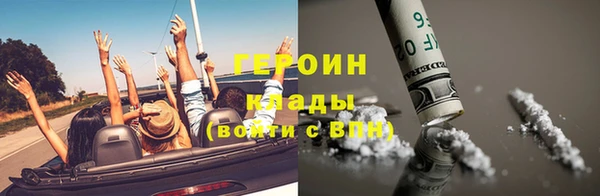 хмурый Иннополис