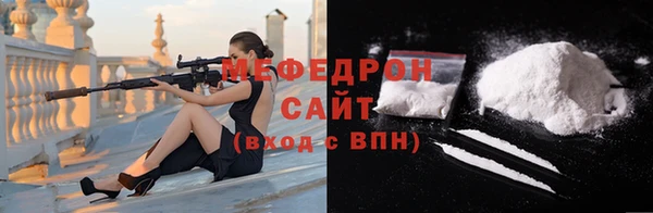 хмурый Иннополис