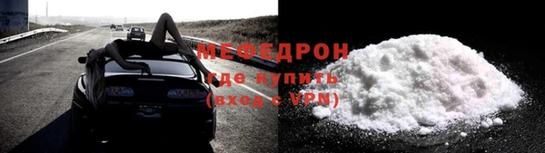 героин Инсар