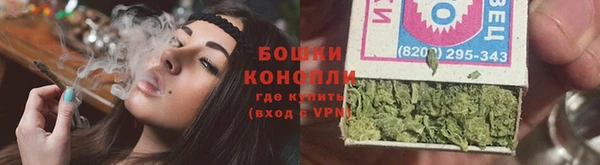 героин Инсар