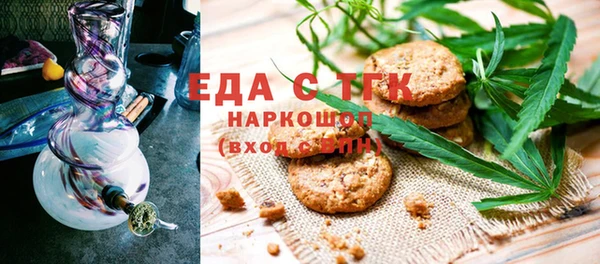 хмурый Иннополис