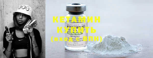 героин Инсар