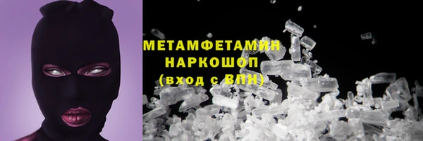 хмурый Иннополис
