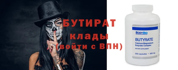 хмурый Иннополис