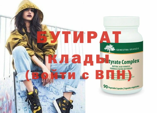 хмурый Иннополис