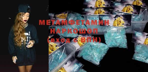 хмурый Иннополис