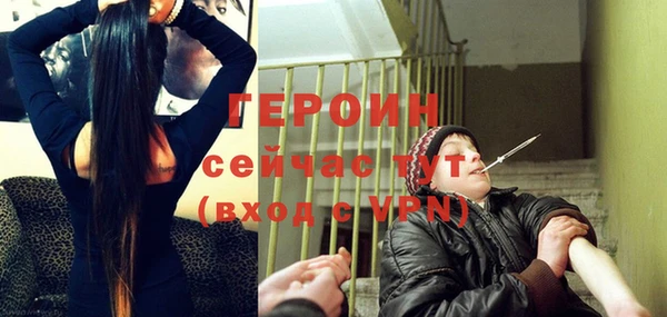 хмурый Иннополис