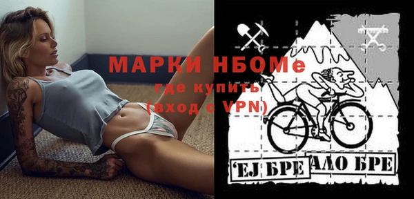 хмурый Иннополис