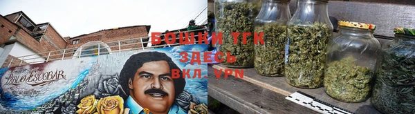 меф VHQ Инта
