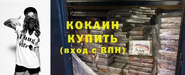 героин Инсар