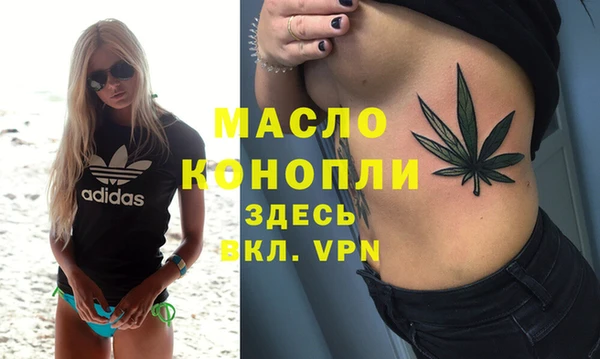 героин Инсар