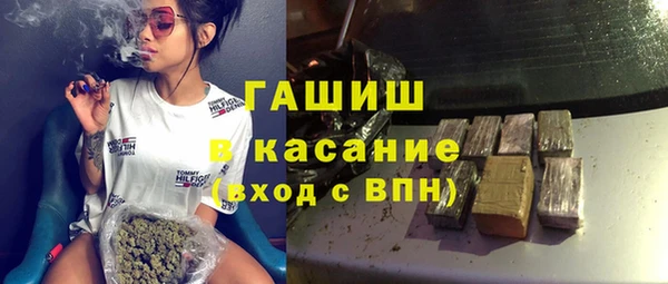 героин Инсар