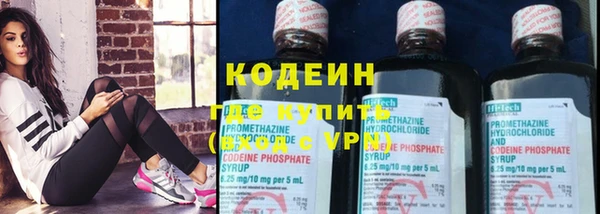 меф VHQ Инта