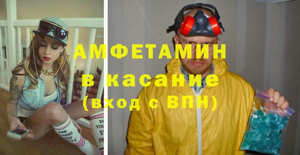 хмурый Иннополис