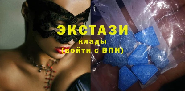 героин Инсар