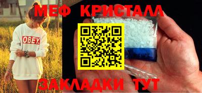 индика Ярославль