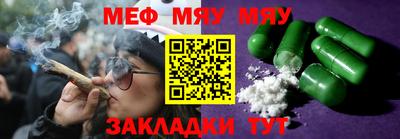 героин Ярцево