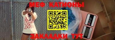 индика Ярославль