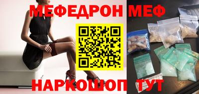 героин Ярцево
