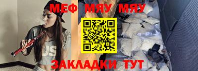 героин Ярцево