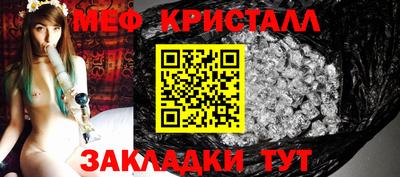 героин Ярцево