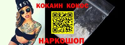 твердый Янаул
