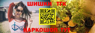 твердый Янаул