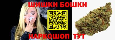 героин Ярцево