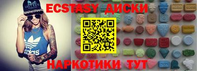 индика Ярославль