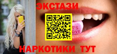 героин Ярцево