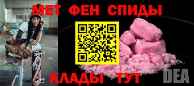 индика Ярославль