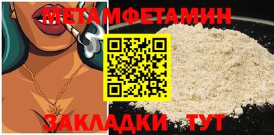 индика Ярославль