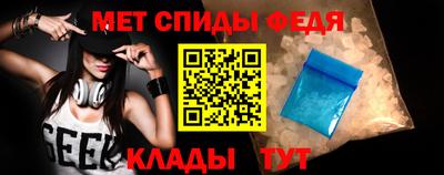 твердый Янаул