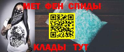 твердый Янаул