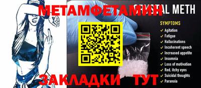 индика Ярославль