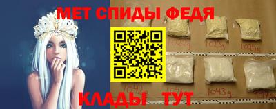 индика Ярославль