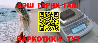 твердый Янаул