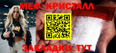 твердый Янаул