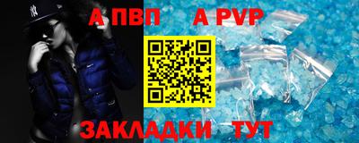 индика Ярославль