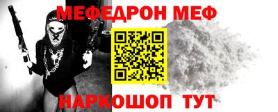 индика Ярославль